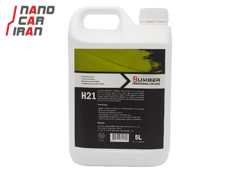 شامپو سرامیک آب گریز کننده 5 لیتری هامبر